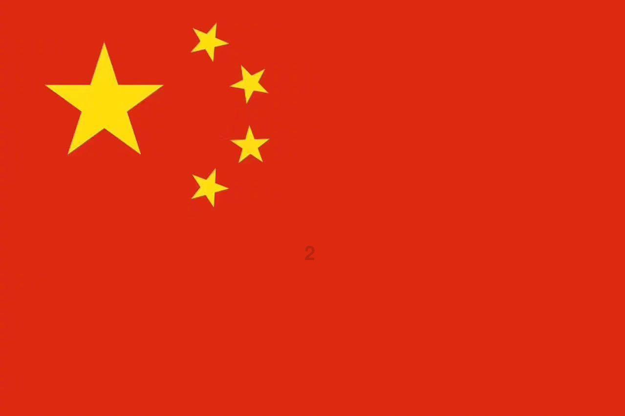 曲棍球教练逃生