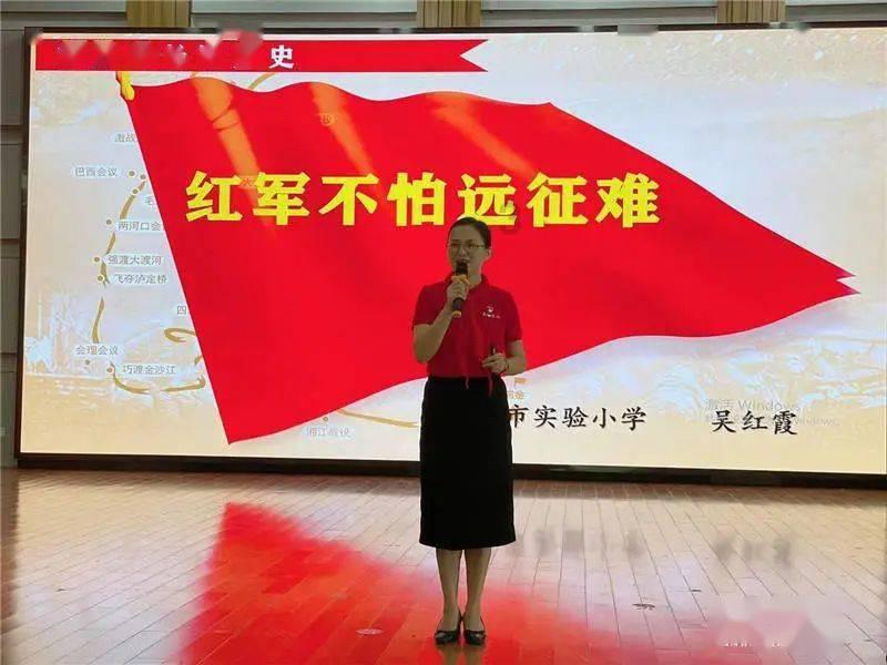 易币付游戏画面
